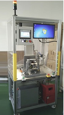 Laser marking equipment