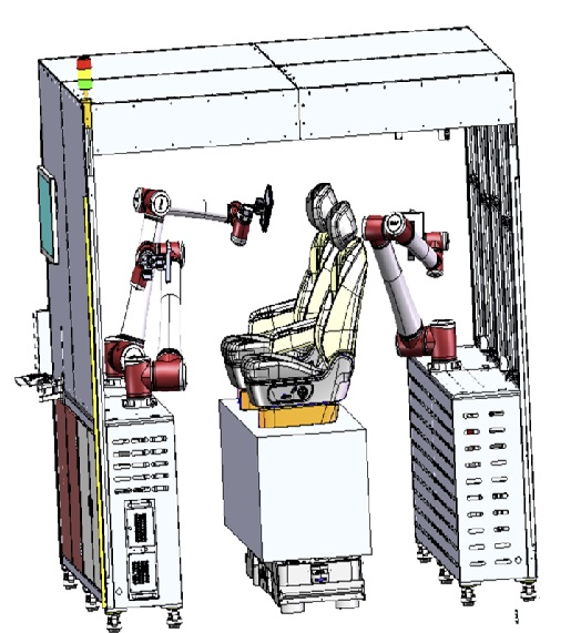 Seat appearance inspection equipment